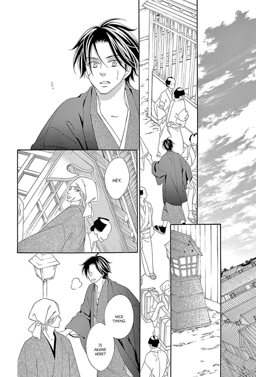 Seirou Opera Chapter 30 page 58 - 
