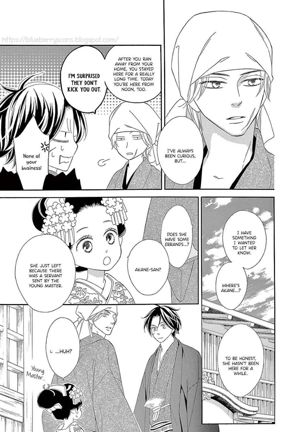 Seirou Opera Chapter 30 page 60 - 