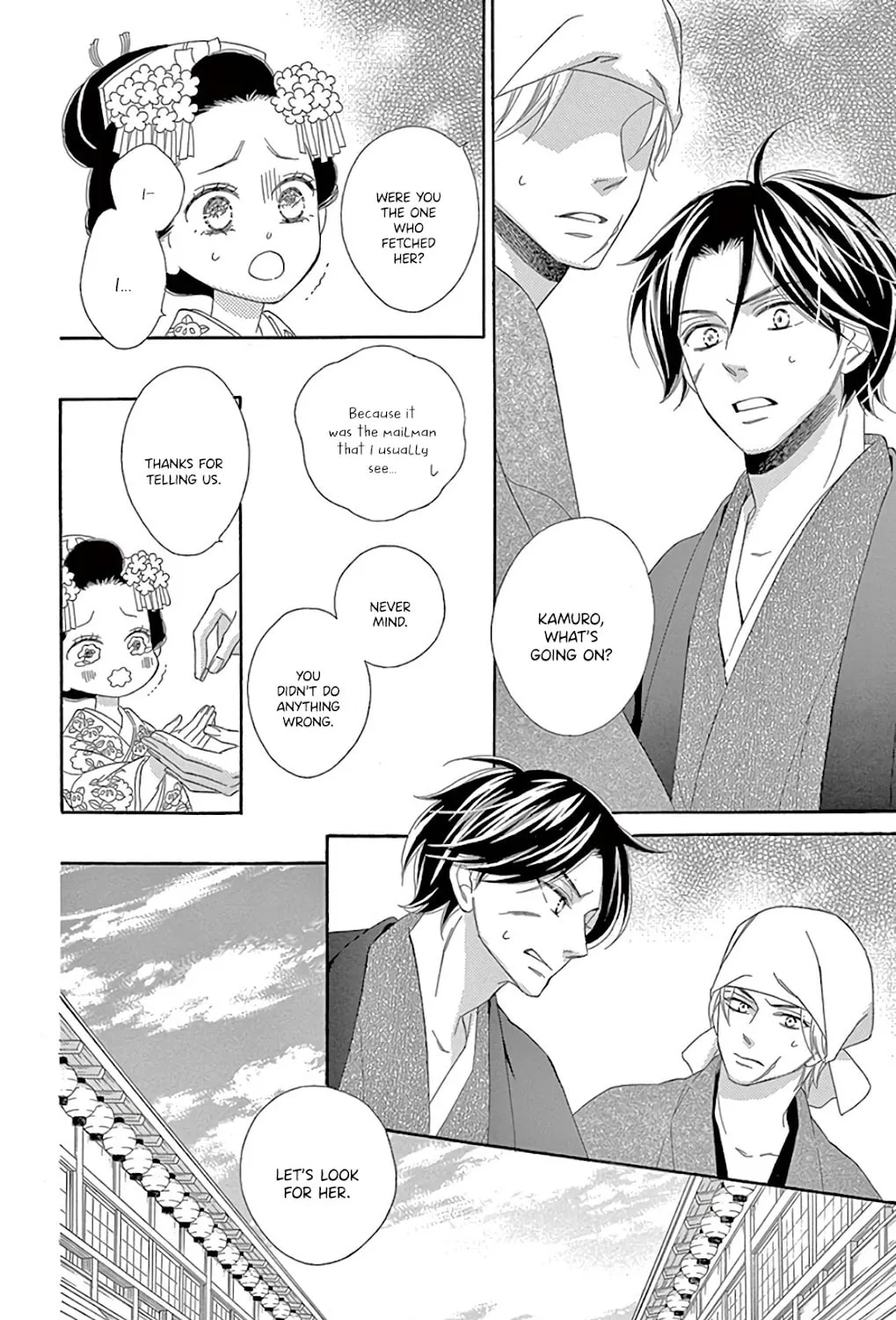 Seirou Opera Chapter 30 page 62 - 