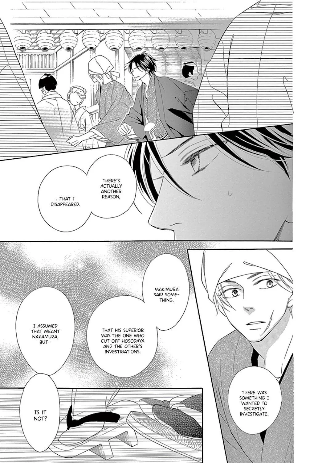 Seirou Opera Chapter 30 page 64 - 
