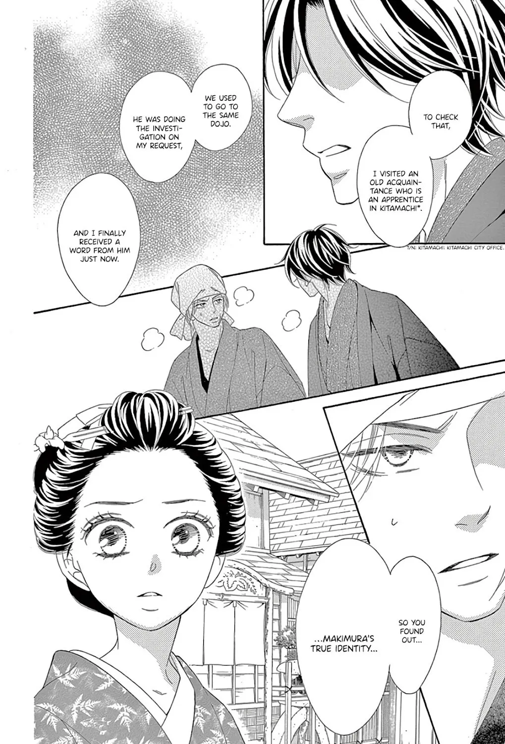 Seirou Opera Chapter 30 page 66 - 