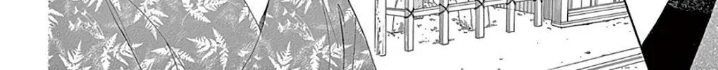 Seirou Opera Chapter 30 page 67 - 