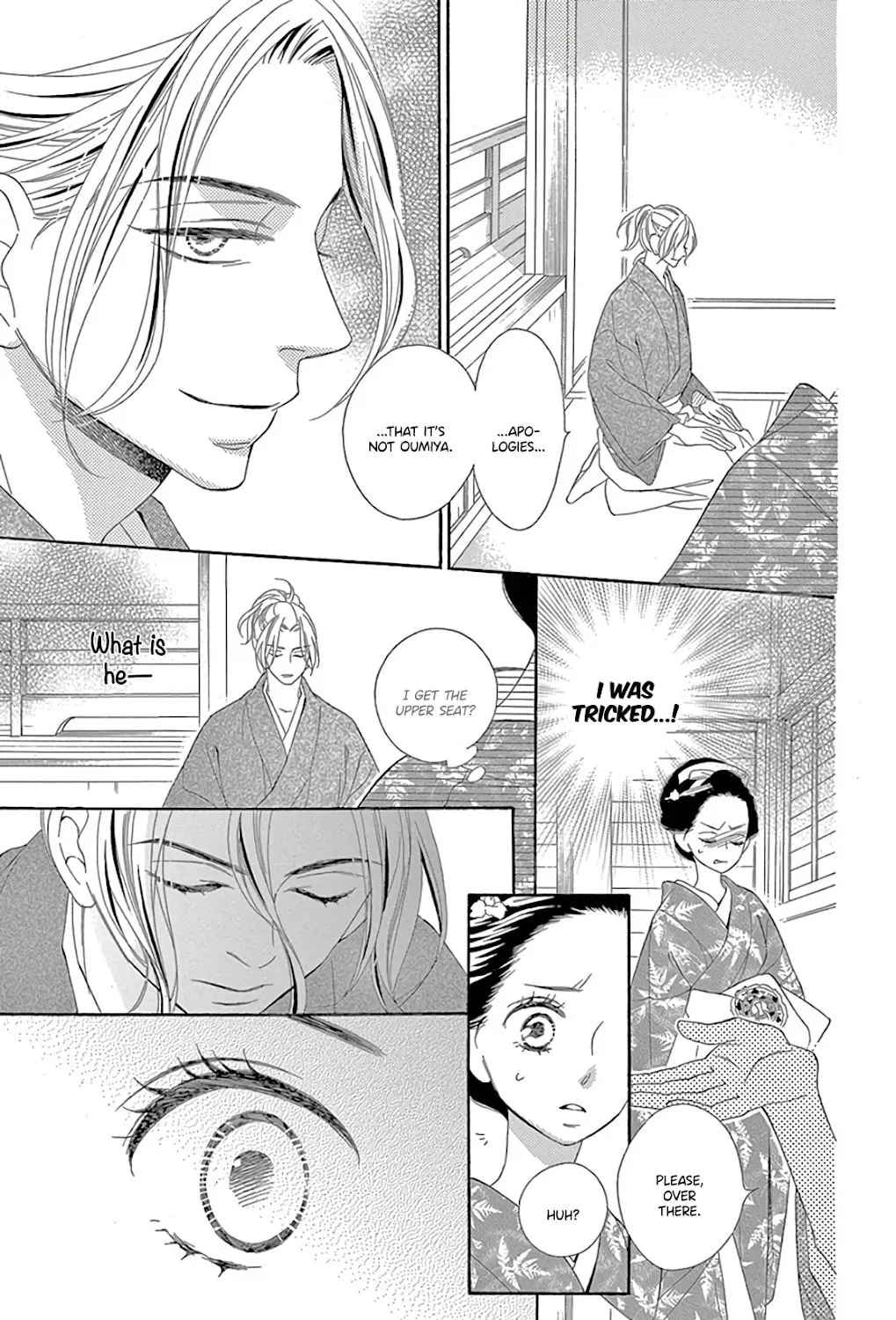 Seirou Opera Chapter 30 page 68 - 