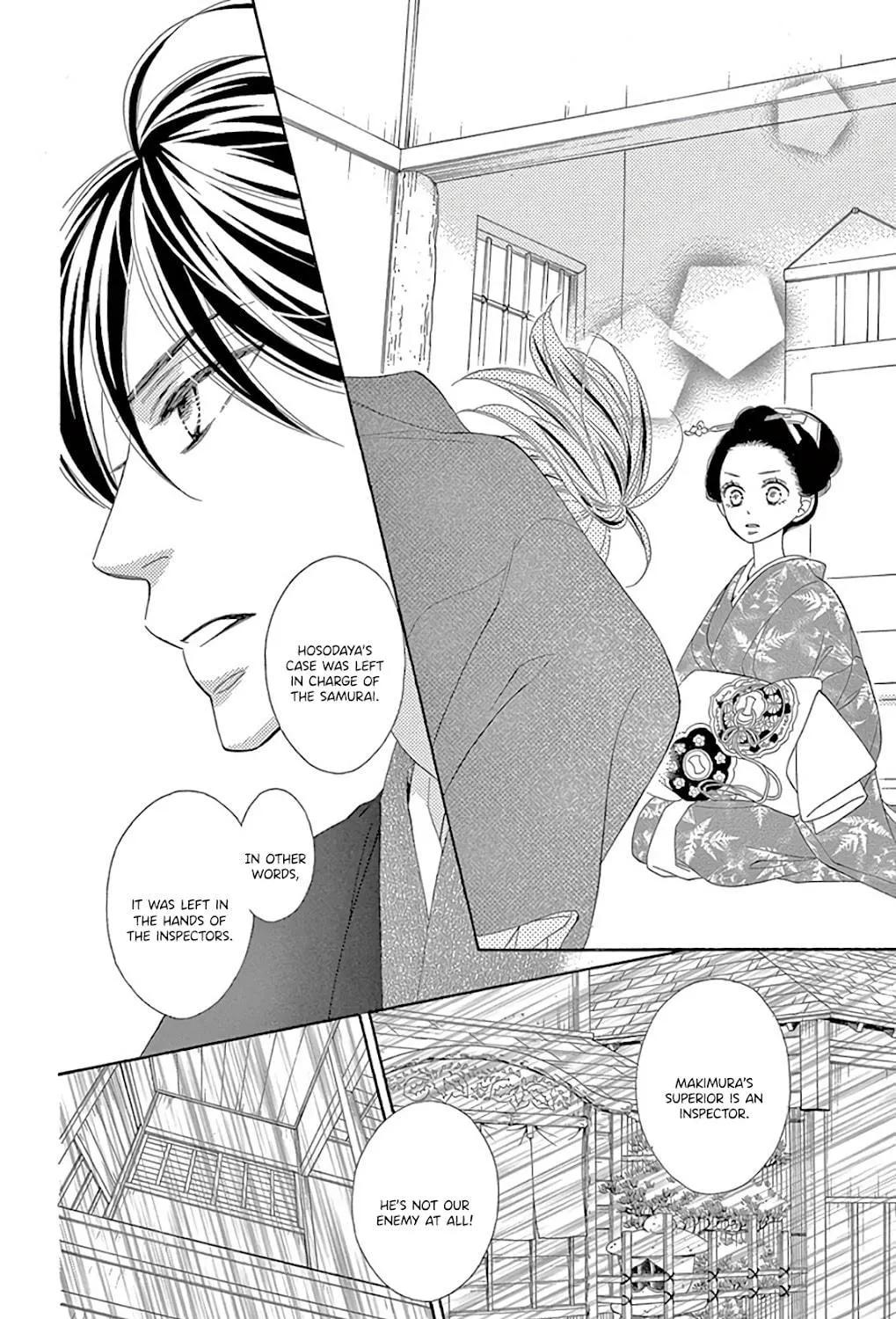 Seirou Opera Chapter 30 page 70 - 