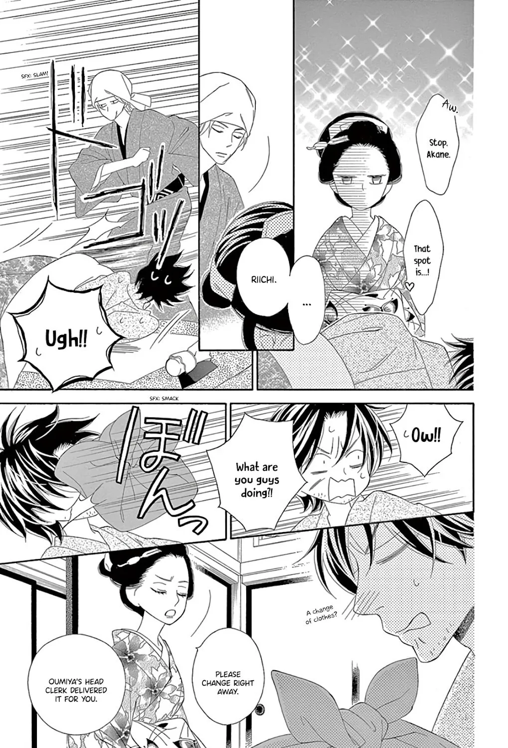 Seirou Opera Chapter 30 page 8 - 