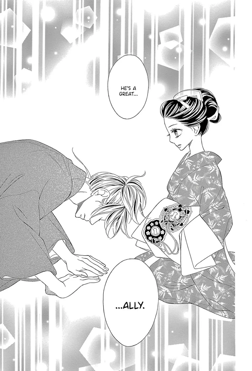Seirou Opera Chapter 30 page 72 - 