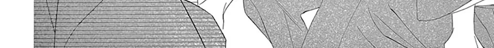 Seirou Opera Chapter 30 page 75 - 