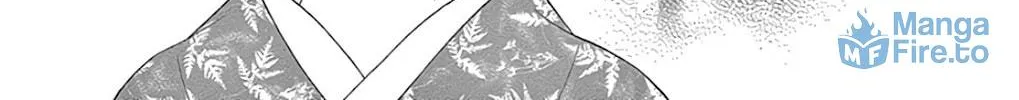 Seirou Opera Chapter 30 page 77 - 