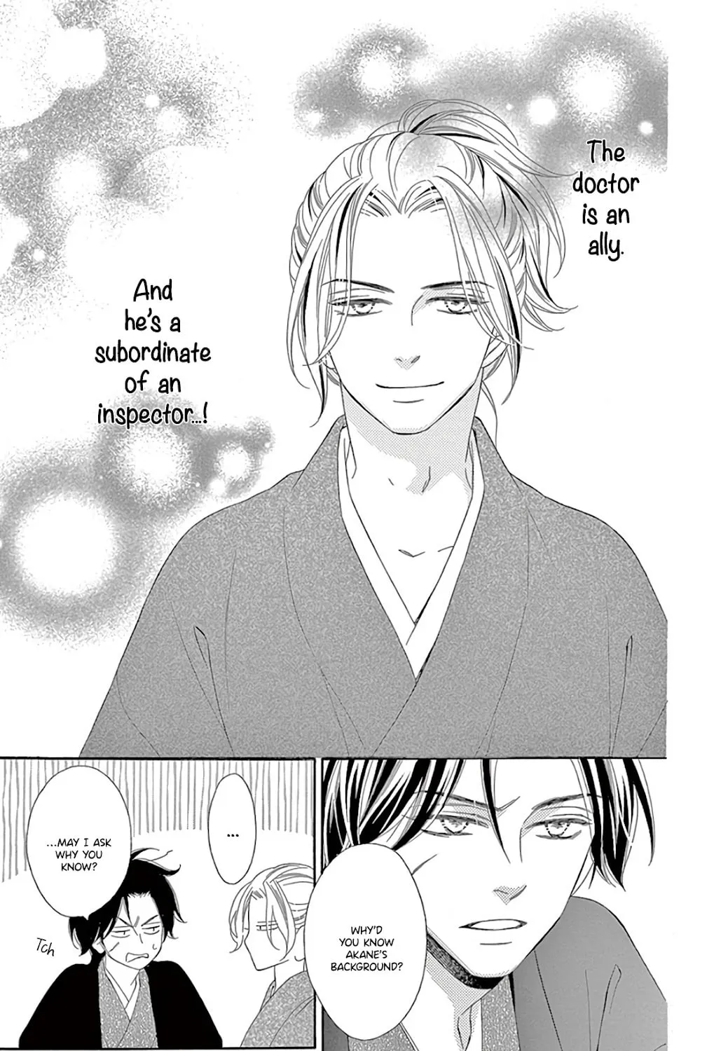 Seirou Opera Chapter 30 page 80 - 