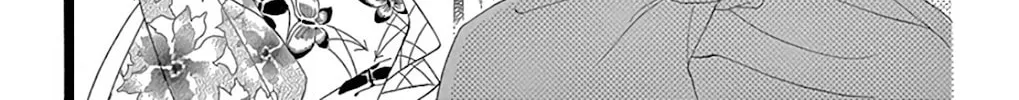 Seirou Opera Chapter 30 page 9 - 