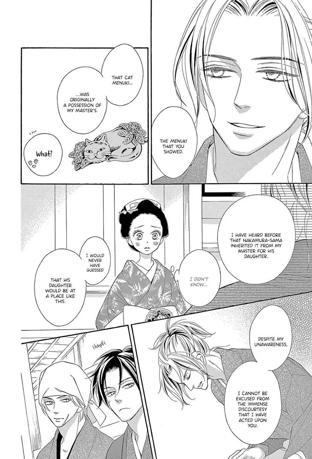 Seirou Opera Chapter 30 page 82 - 