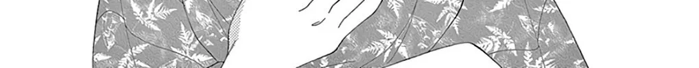 Seirou Opera Chapter 30 page 85 - 