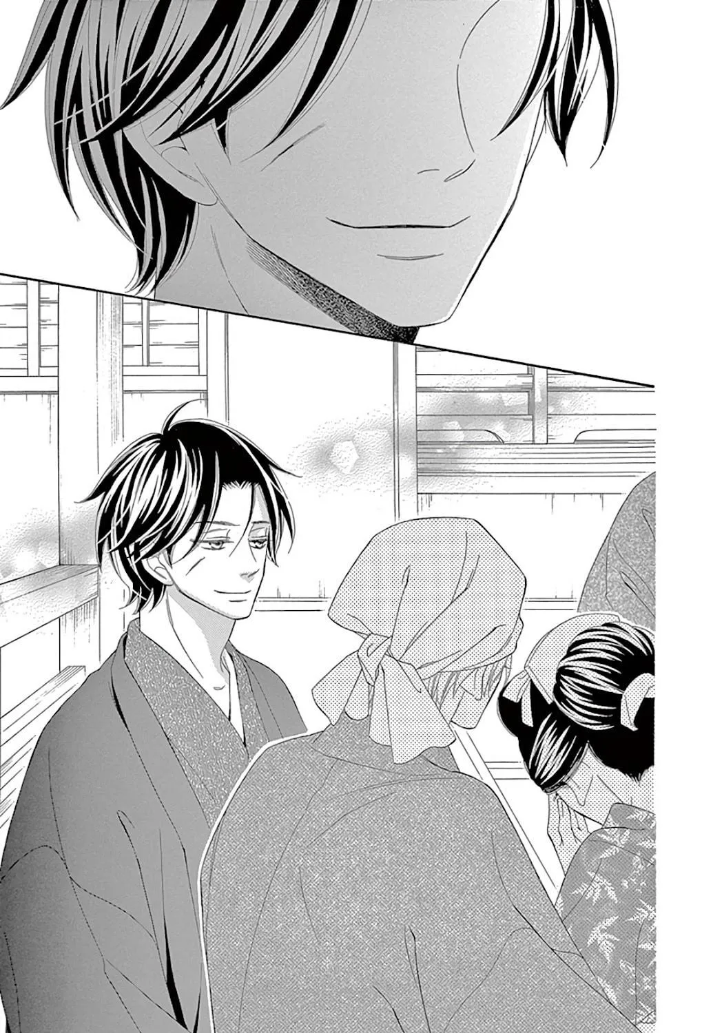 Seirou Opera Chapter 30 page 88 - 