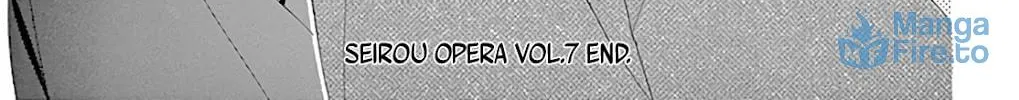Seirou Opera Chapter 30 page 89 - 