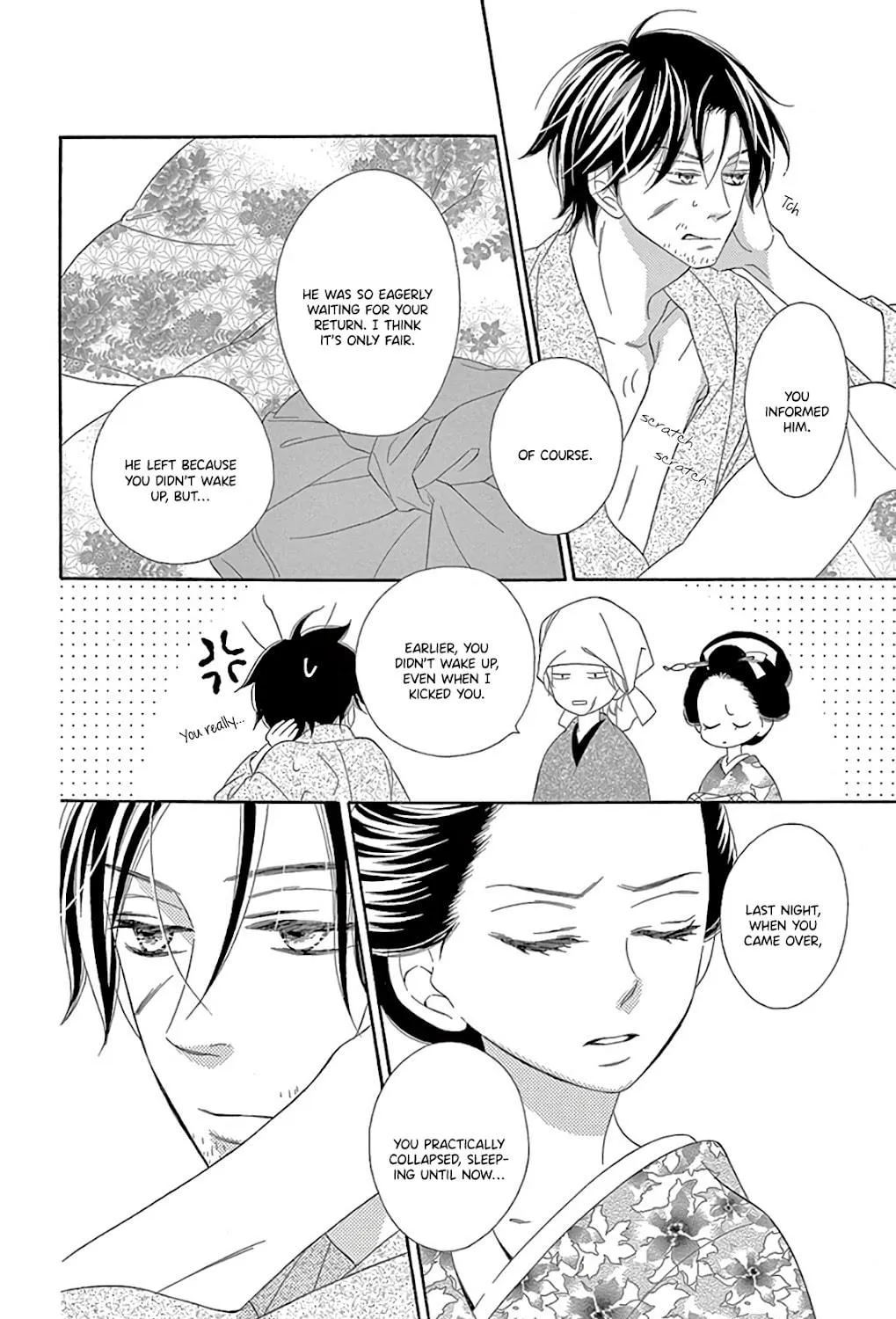 Seirou Opera Chapter 30 page 10 - 
