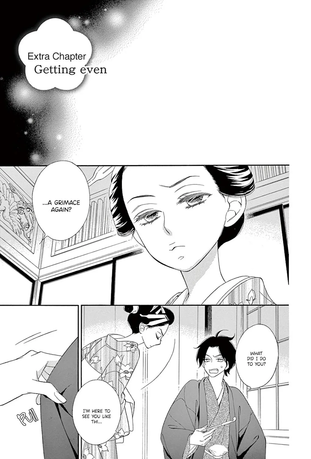 Seirou Opera Chapter 30 page 92 - 