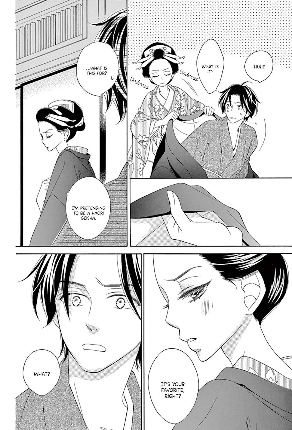 Seirou Opera Chapter 30 page 94 - 