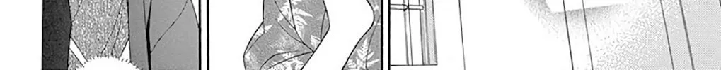 Seirou Opera Chapter 31 page 18 - 
