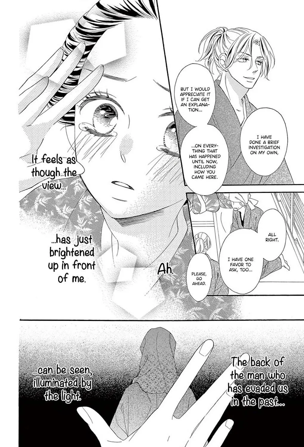 Seirou Opera Chapter 31 page 21 - 