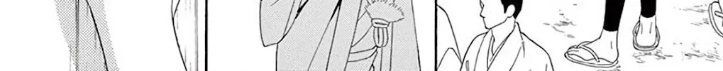 Seirou Opera Chapter 31 page 26 - 