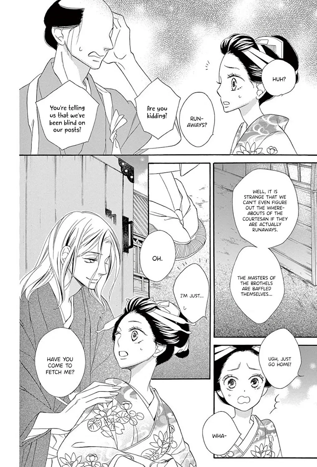 Seirou Opera Chapter 31 page 29 - 