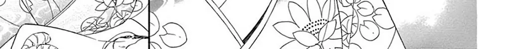 Seirou Opera Chapter 31 page 32 - 