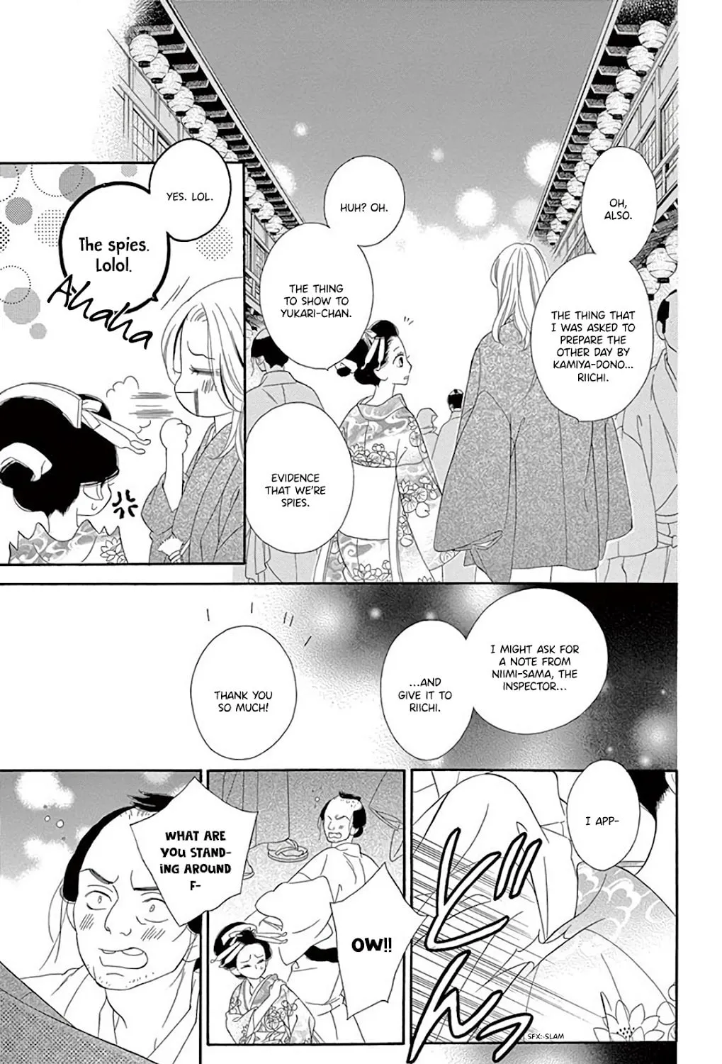 Seirou Opera Chapter 31 page 35 - 