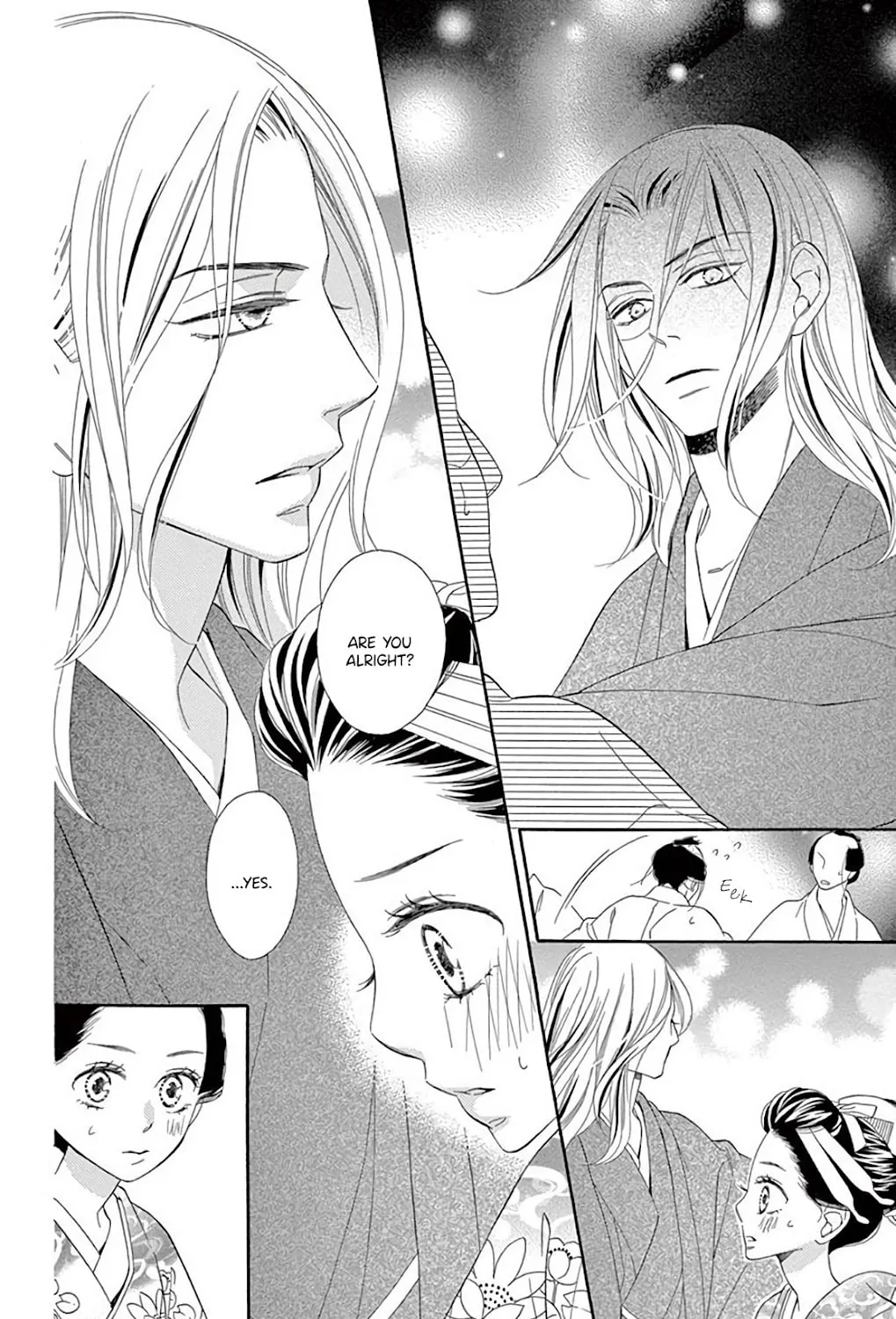 Seirou Opera Chapter 31 page 37 - 