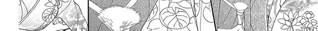 Seirou Opera Chapter 31 page 38 - 
