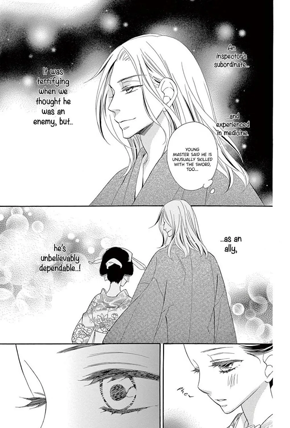 Seirou Opera Chapter 31 page 39 - 