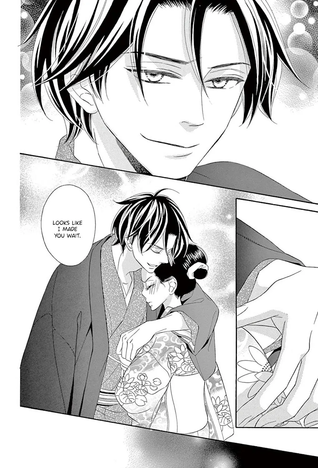 Seirou Opera Chapter 31 page 49 - 