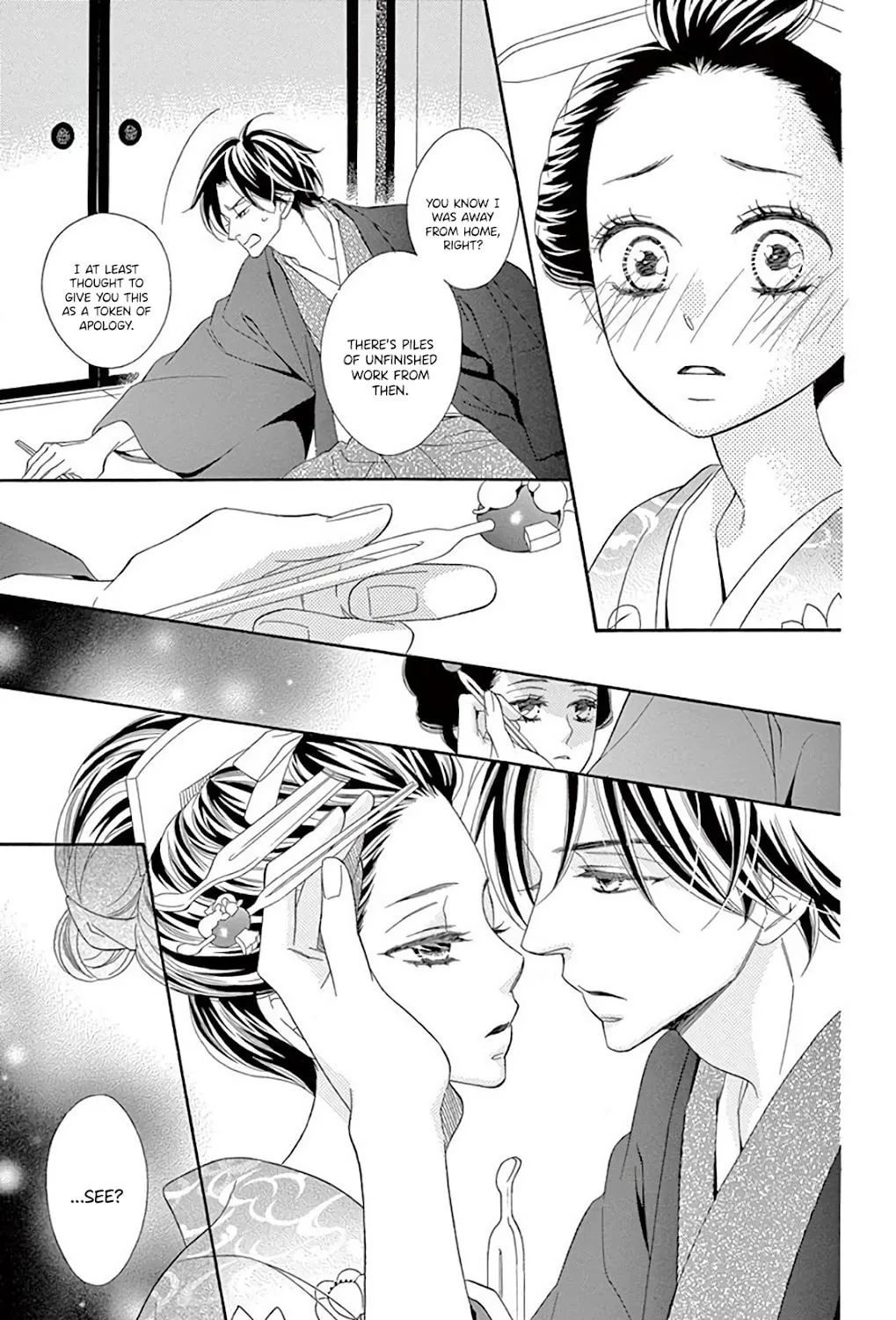 Seirou Opera Chapter 31 page 55 - 