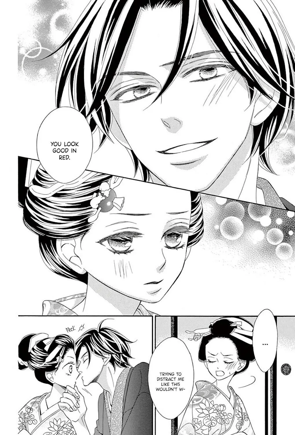 Seirou Opera Chapter 31 page 57 - 
