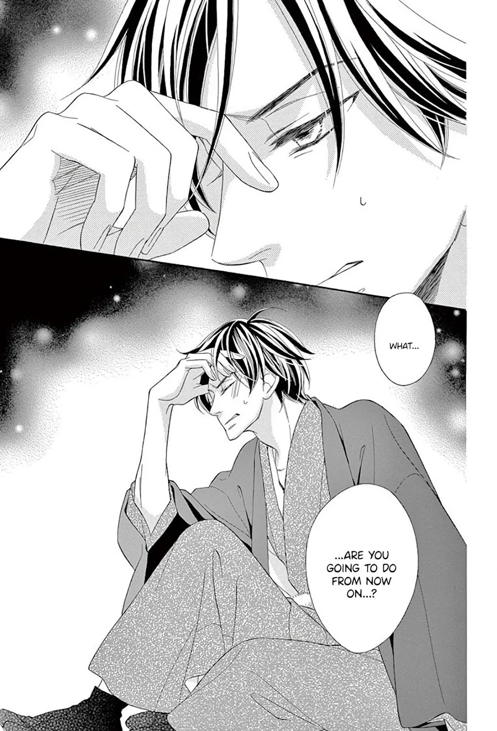 Seirou Opera Chapter 31 page 67 - 