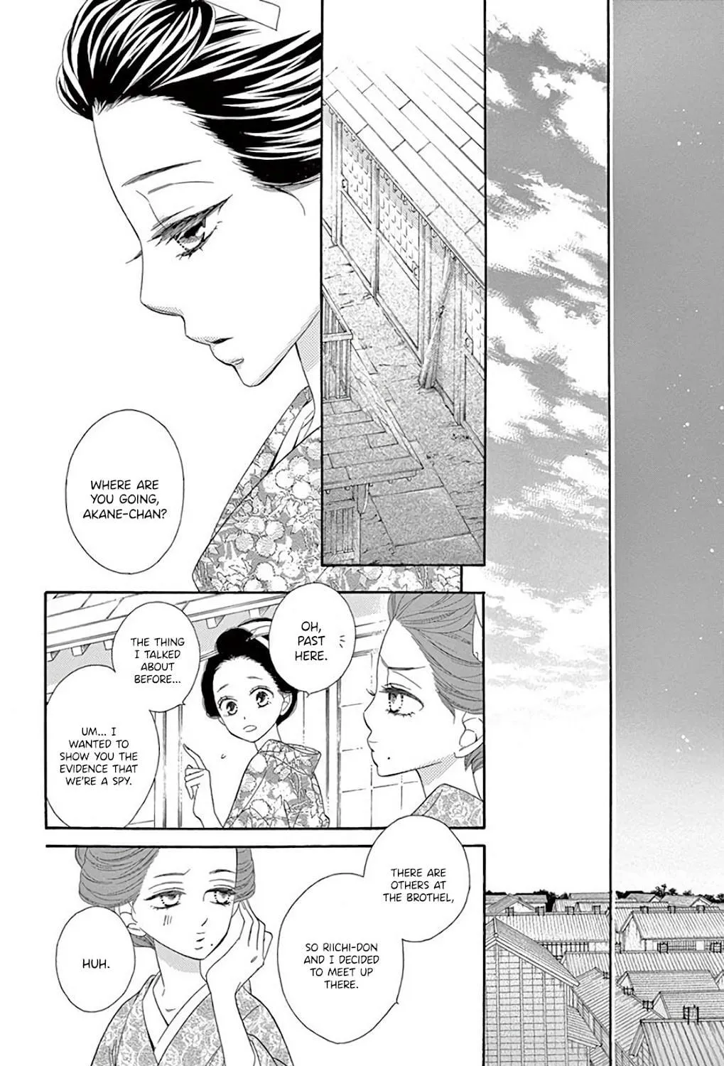Seirou Opera Chapter 31 page 69 - 