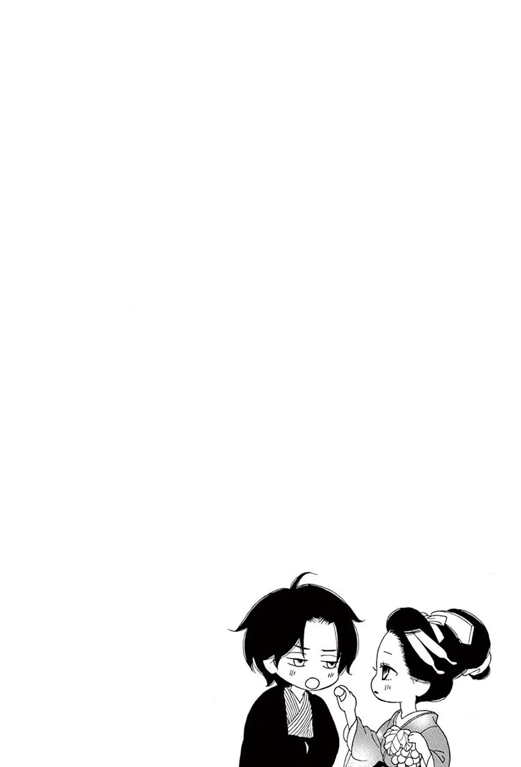 Seirou Opera Chapter 31 page 8 - 