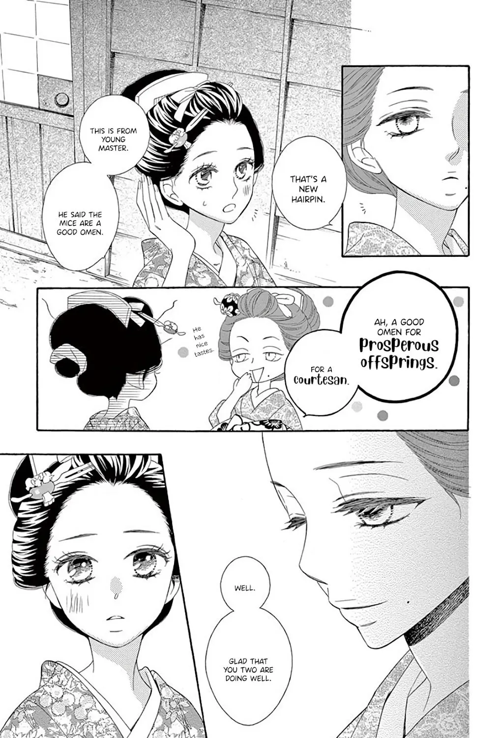 Seirou Opera Chapter 31 page 71 - 