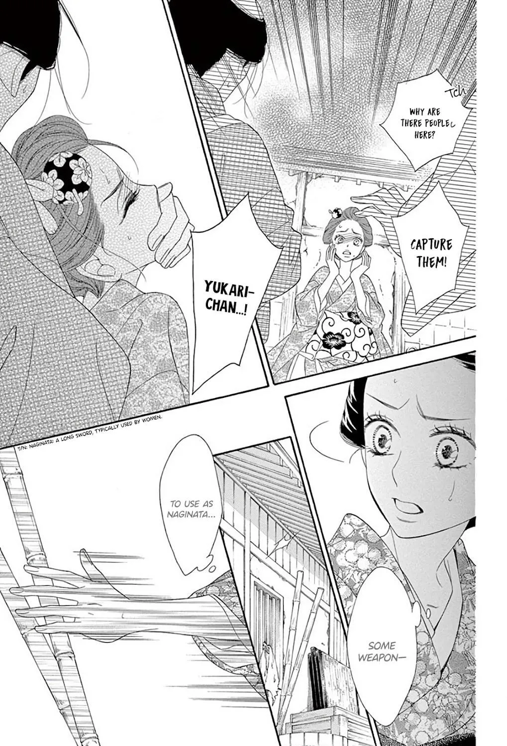 Seirou Opera Chapter 31 page 75 - 