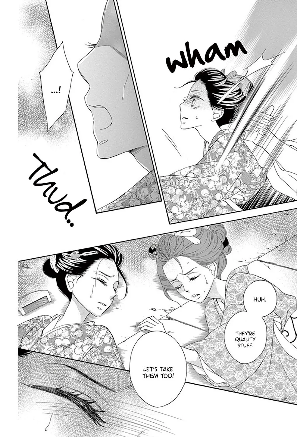 Seirou Opera Chapter 31 page 77 - 