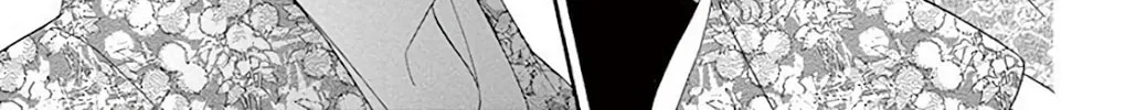 Seirou Opera Chapter 31 page 84 - 