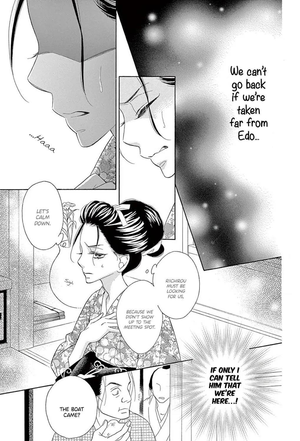 Seirou Opera Chapter 31 page 87 - 
