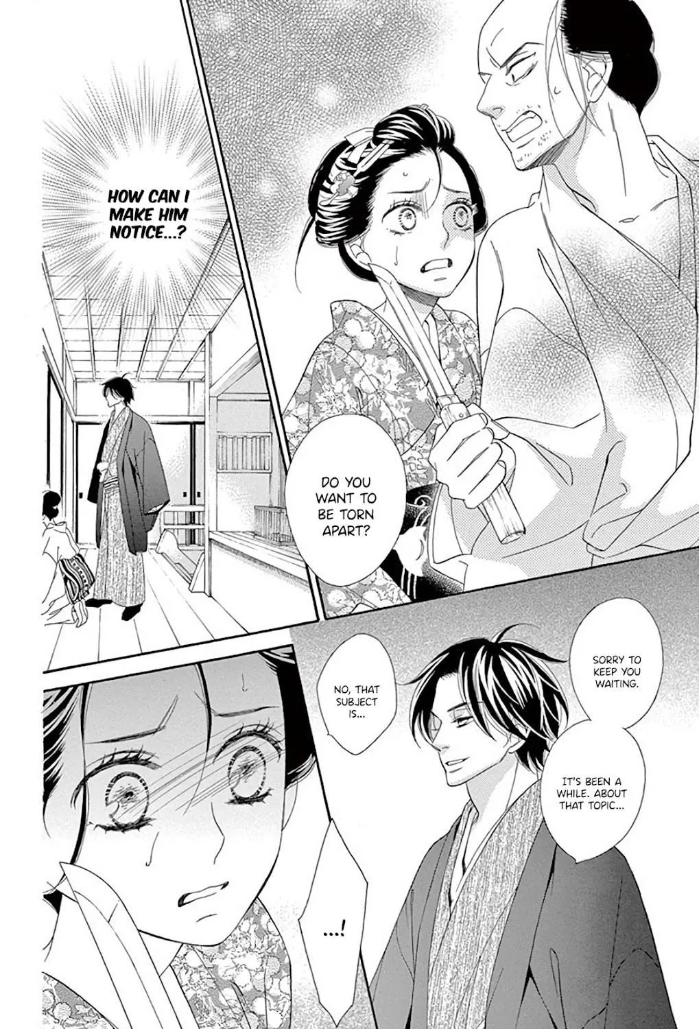 Seirou Opera Chapter 31 page 93 - 