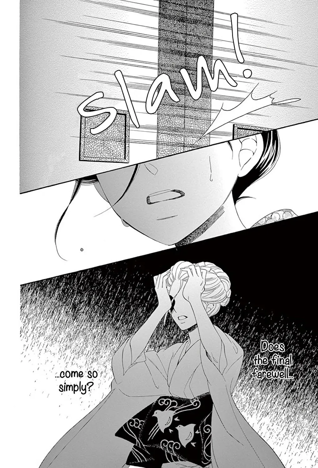 Seirou Opera Chapter 31 page 97 - 