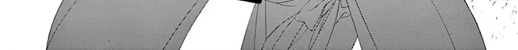 Seirou Opera Chapter 31 page 98 - 