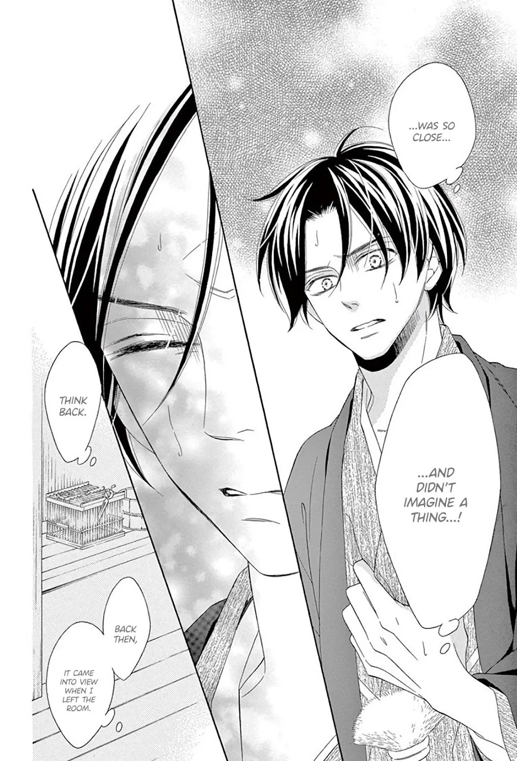 Seirou Opera Chapter 32 page 18 - 