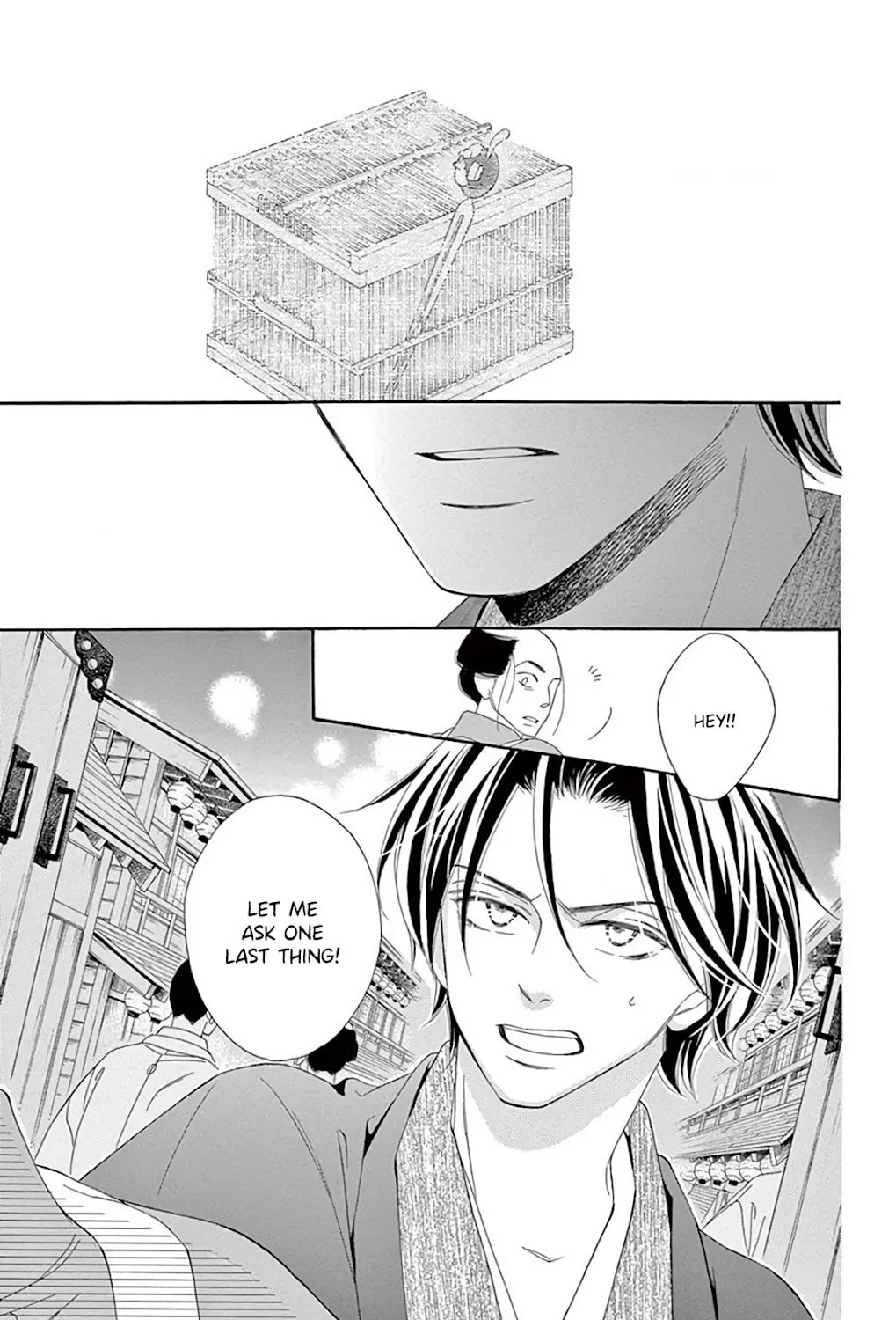 Seirou Opera Chapter 32 page 20 - 