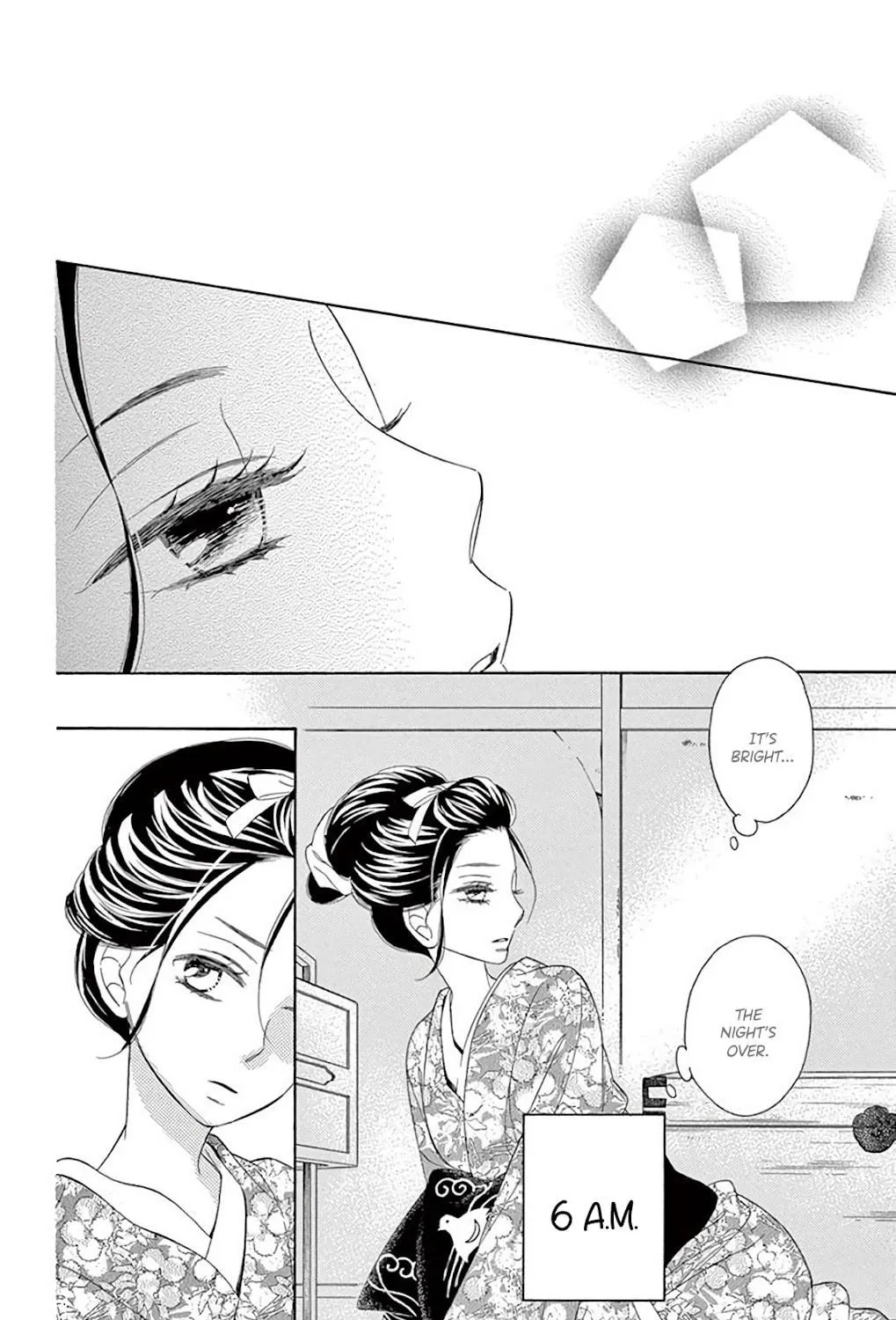 Seirou Opera Chapter 32 page 22 - 