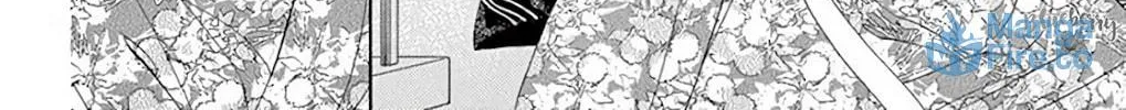 Seirou Opera Chapter 32 page 23 - 