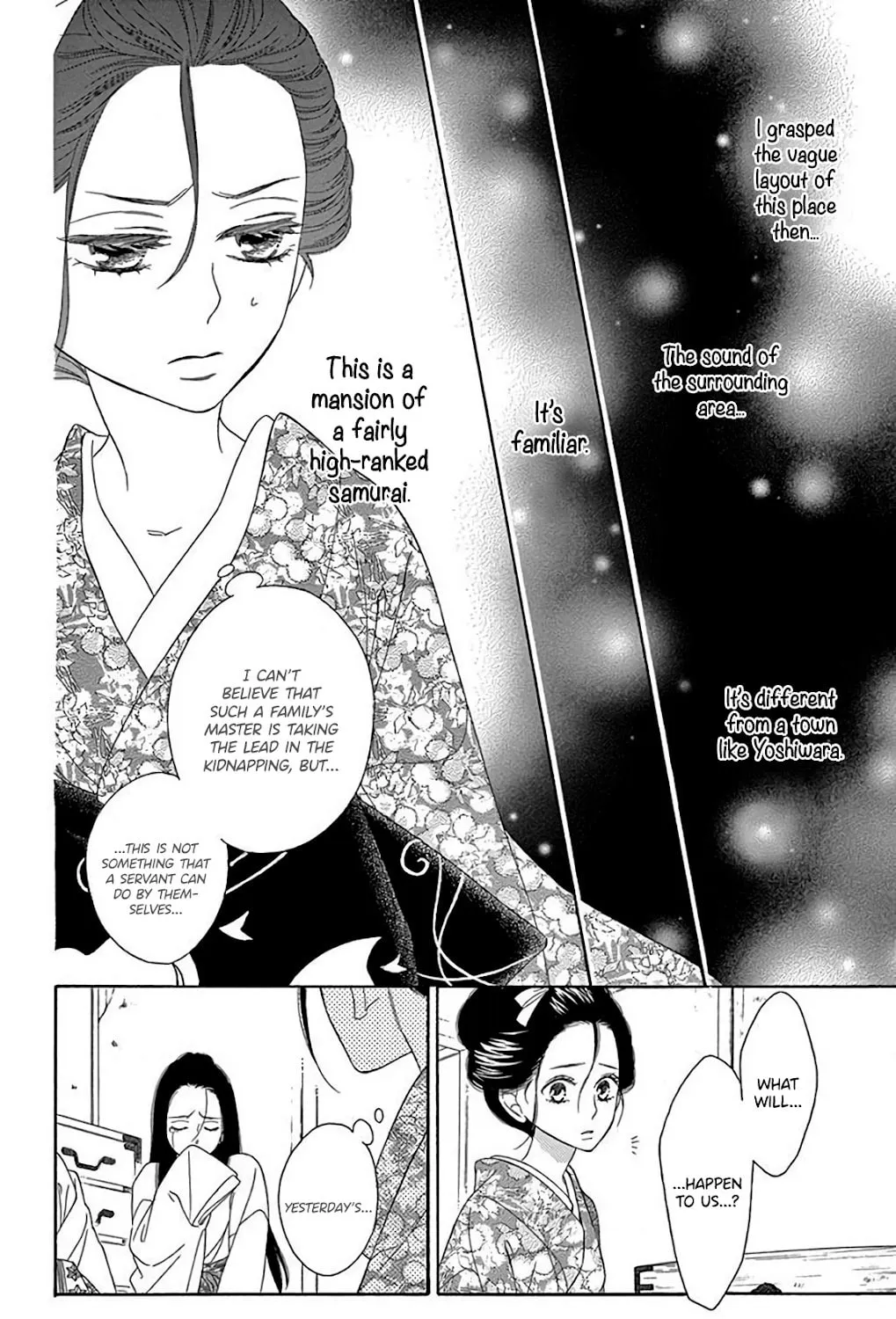 Seirou Opera Chapter 32 page 26 - 