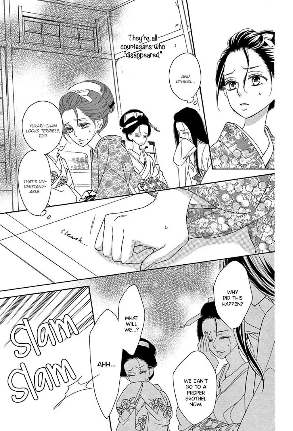 Seirou Opera Chapter 32 page 28 - 